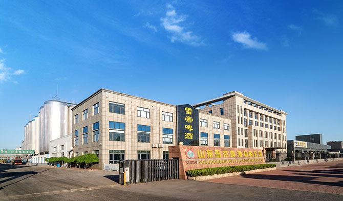 191017396709.jpg chang.jpg